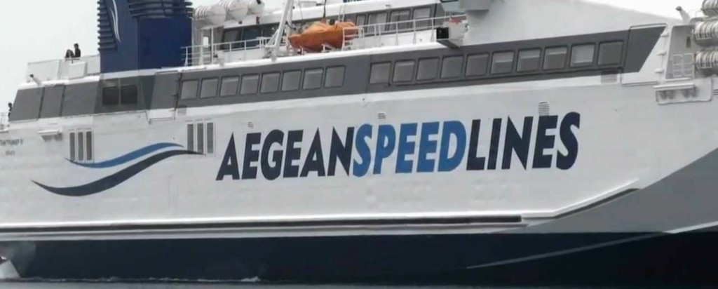 aegean speed lines new