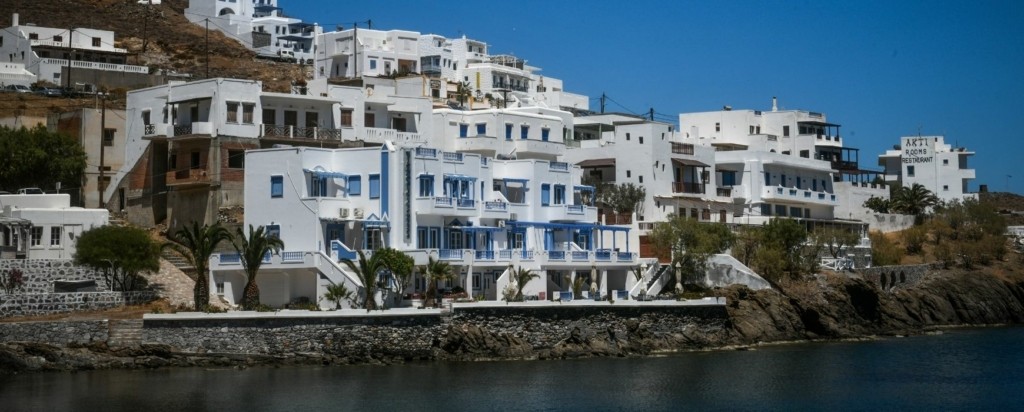 astypalaia