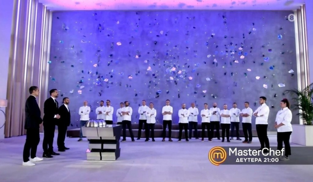 masterchef