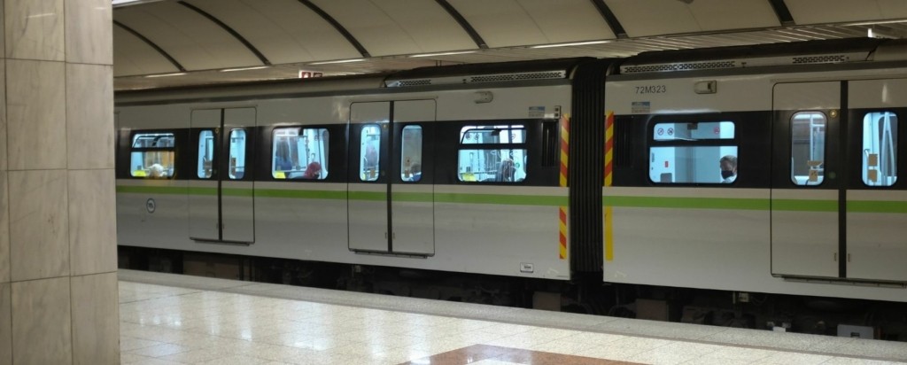 metro-new