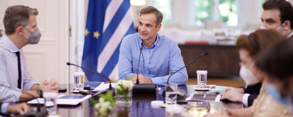 mitsotakis_new