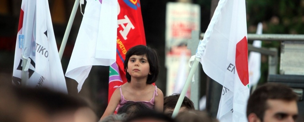 paidi_syriza-new