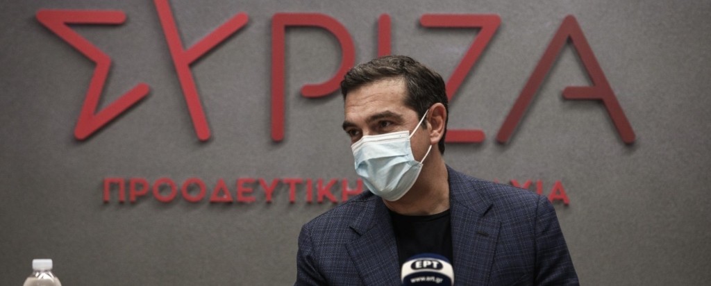 syriza_new