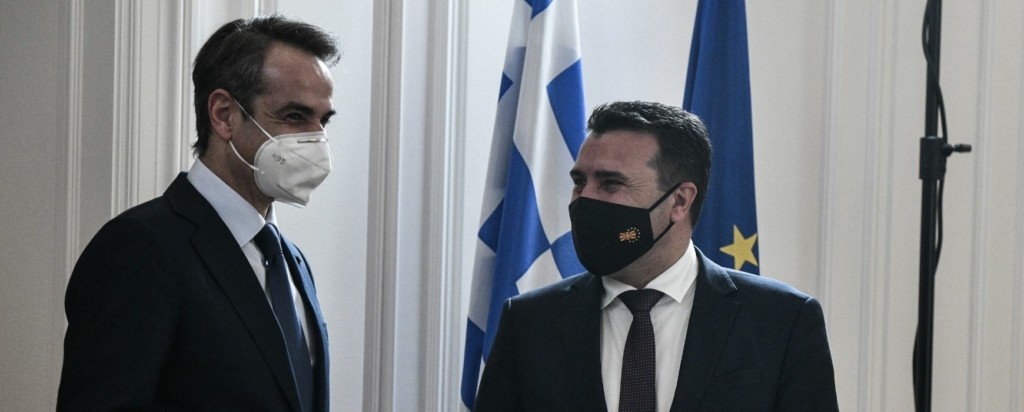 zaev_mitsotakis_new