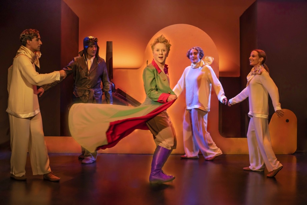 Φωτογραφία Παράστασης