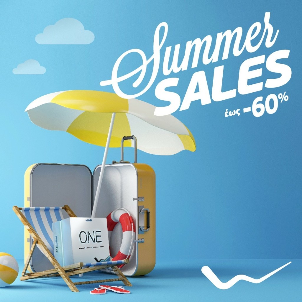 1080x1080px_wind_summer sales 2021