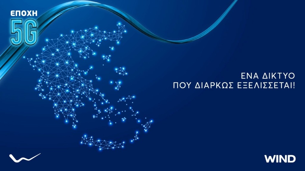 3G_shutdown_landing_page_1920x1080_6