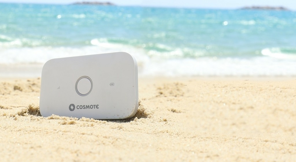 COSMOTE Pocket WiFi