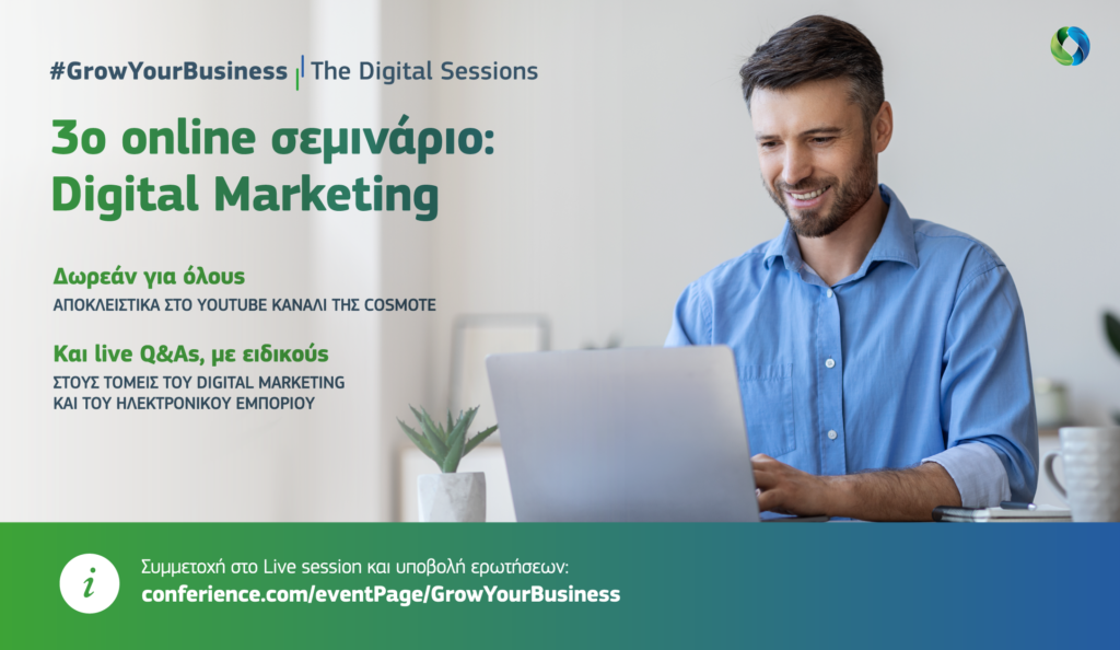 GrowYourBusiness_DigitalMarketing