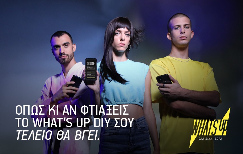 WHAT’S UP_DIY