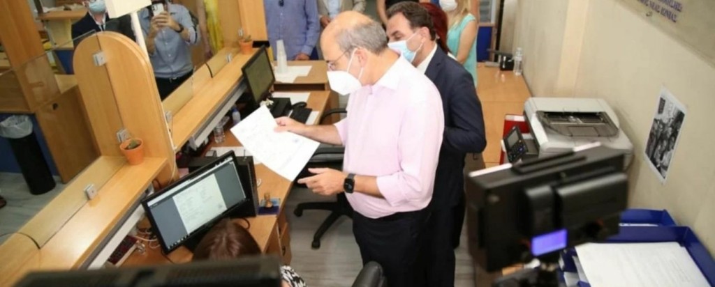 Xatzidakis
