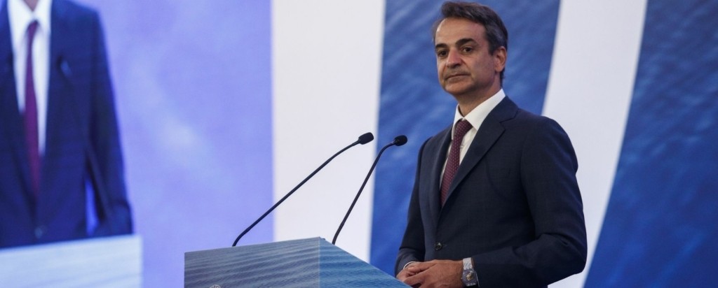 mitsotakis