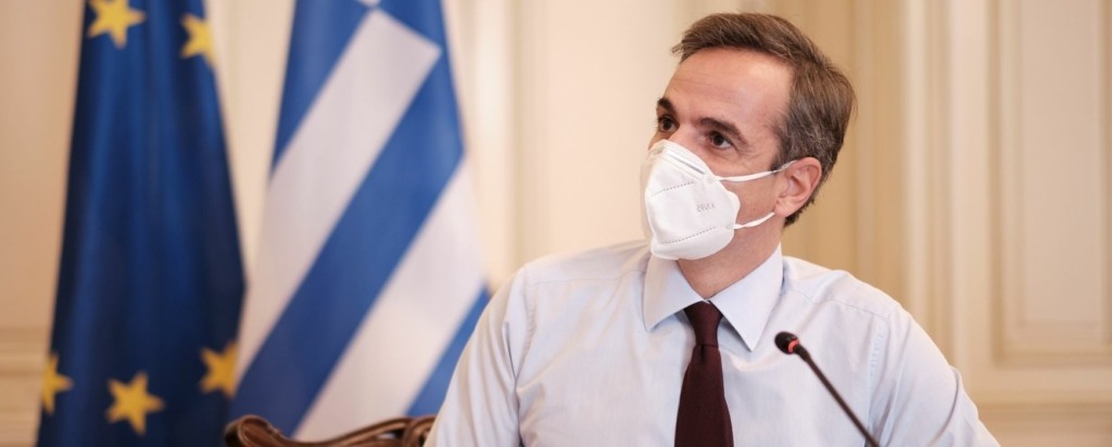 mitsotakis_new