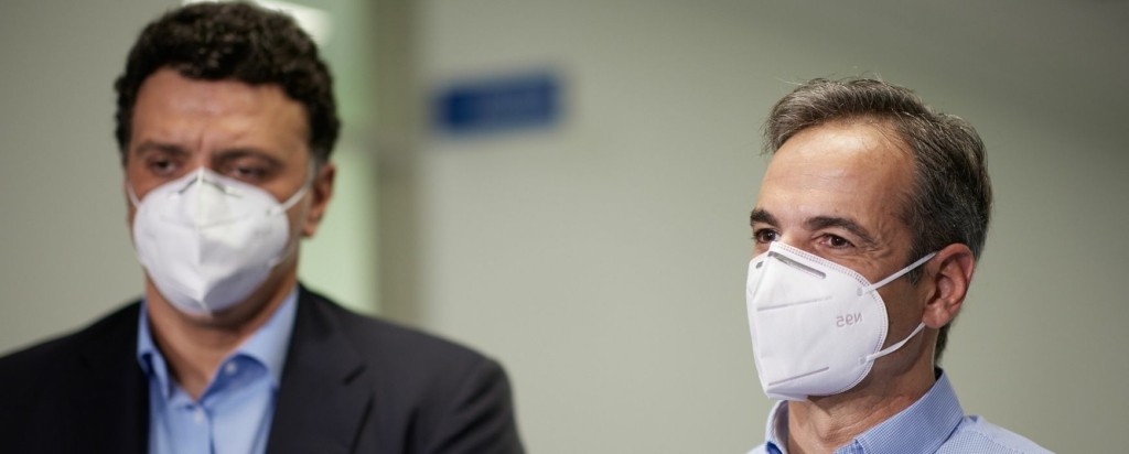 mitsotakis_new