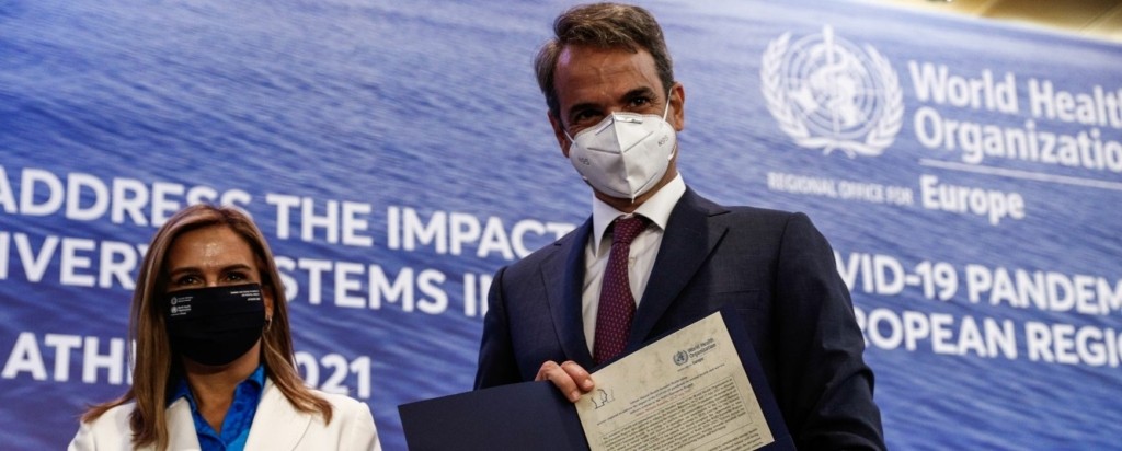 mitsotakis_new