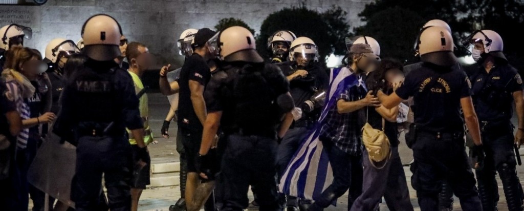 syntagma_antiemboliastes
