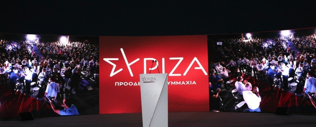 syriza_new