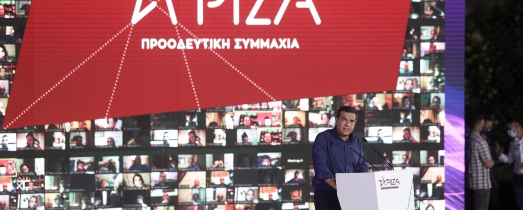 syriza_new