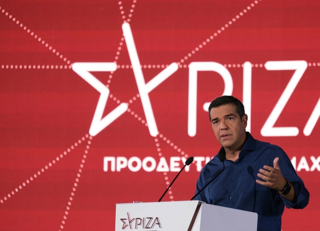 tsipras