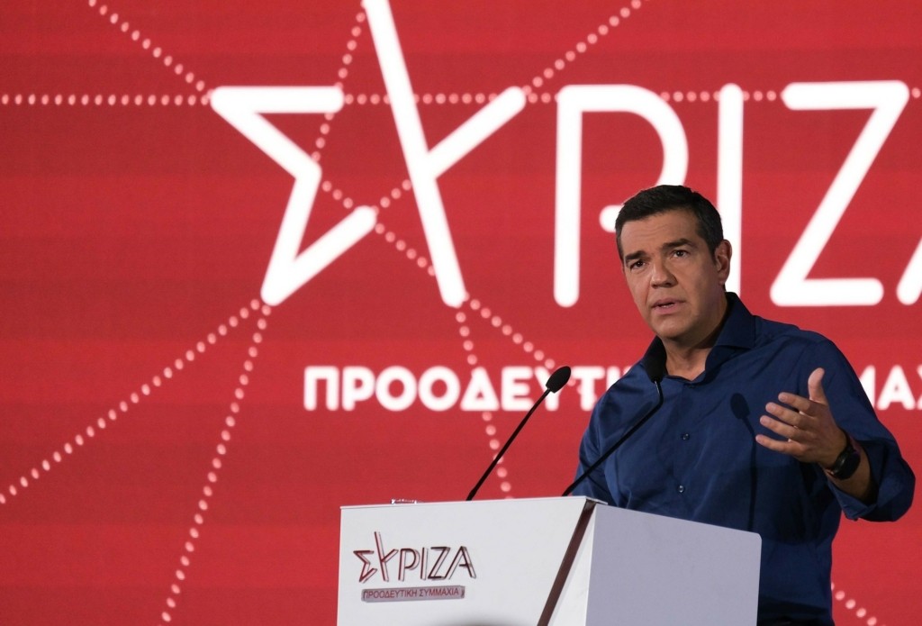 tsipras