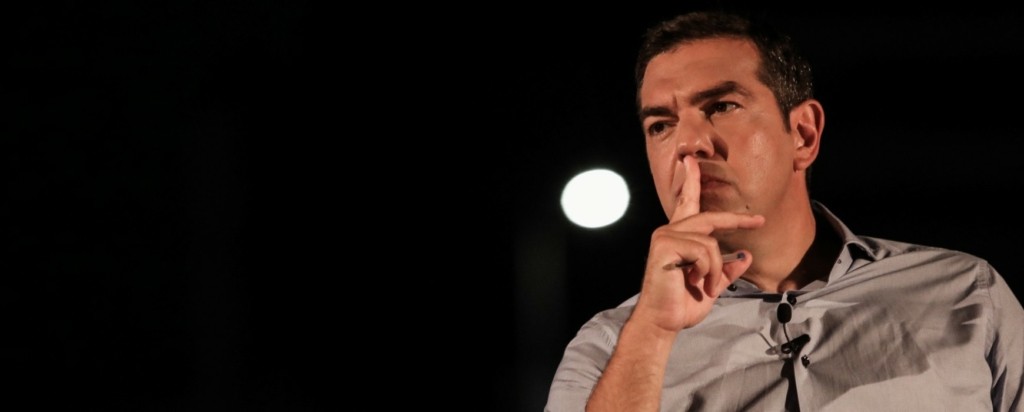 tsipras_new_1
