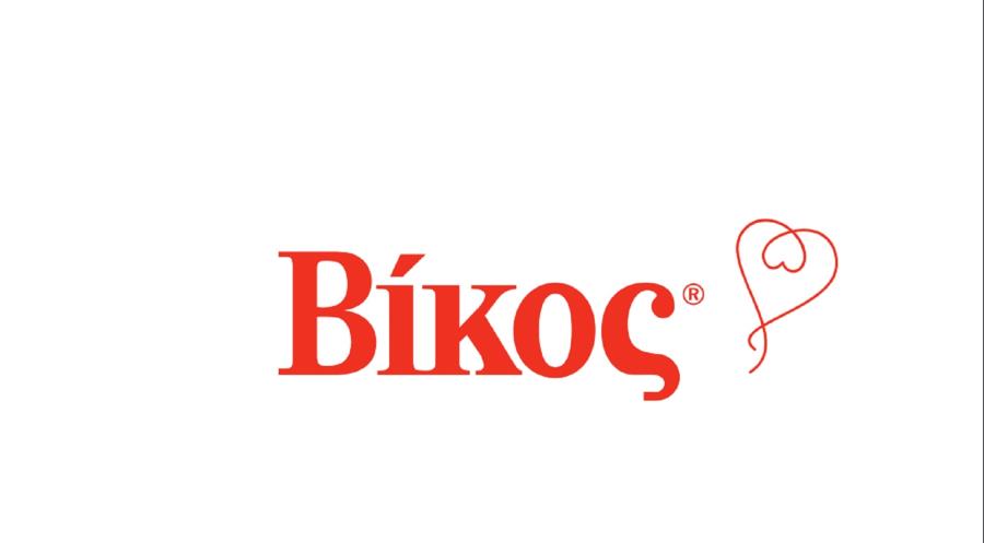 vikos