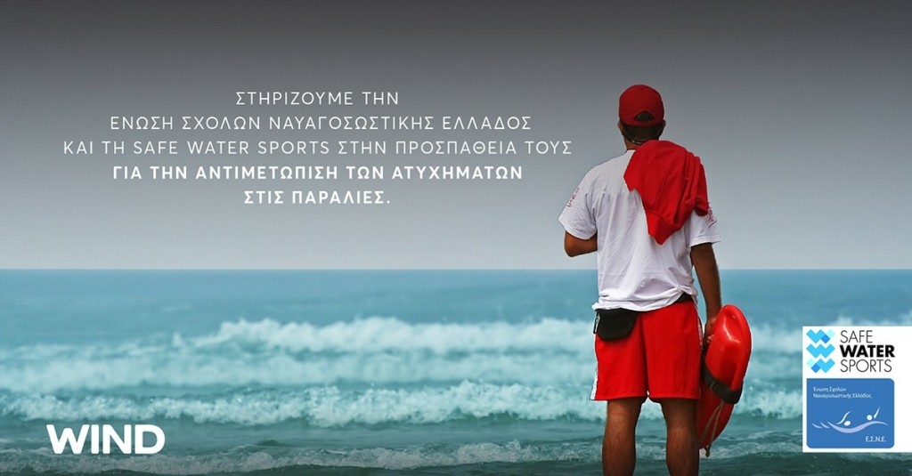εικαστικό