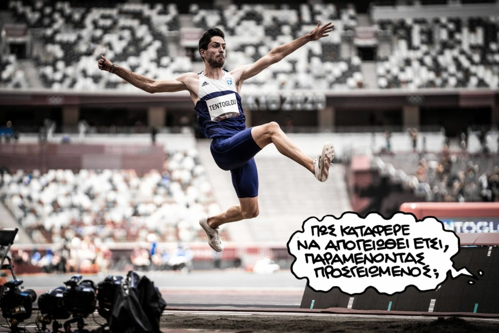 233477587_585023686000762_7408285331579842623_n