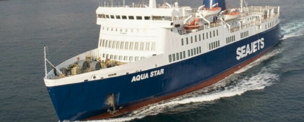 AQUA STAR_new