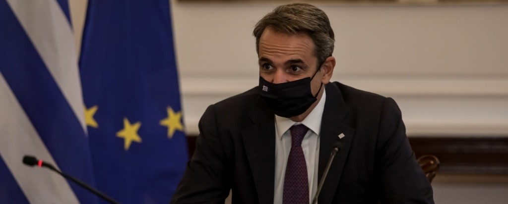 Kyriakos Mitsotakis_new