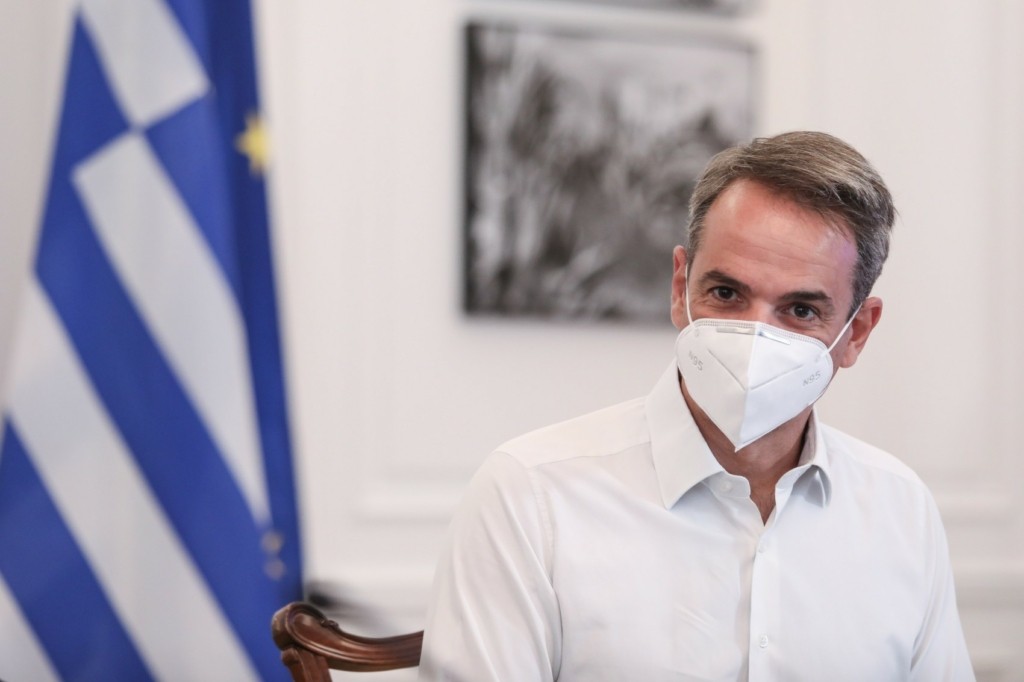 MITSOTAKIS