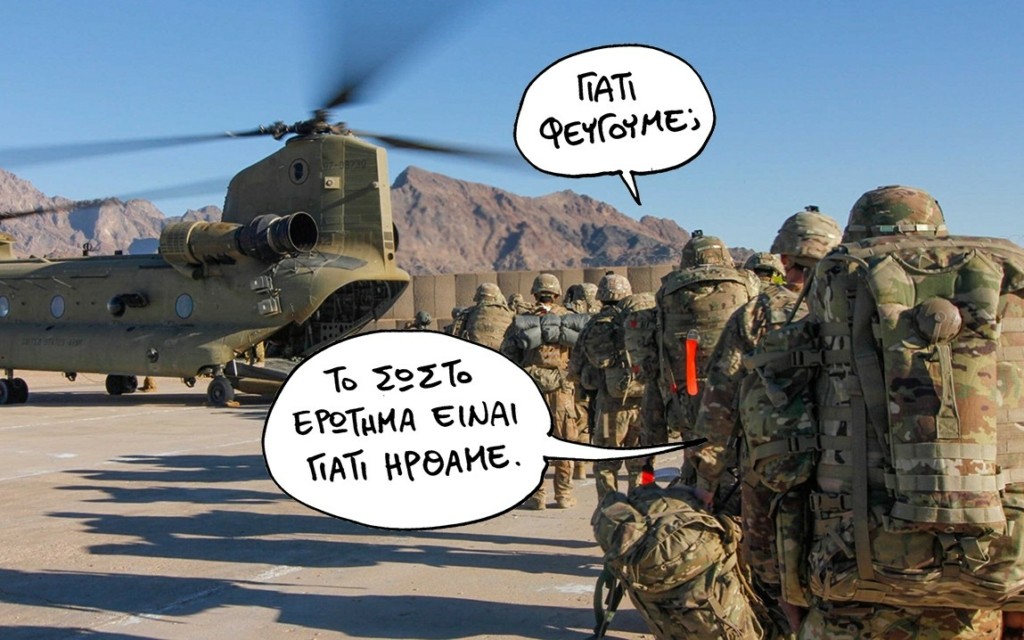 SP210826AFGfeygoumeJJJ