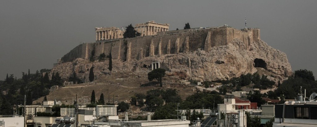 athina_new