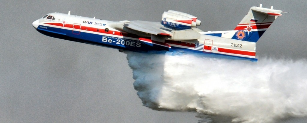 beriev_new