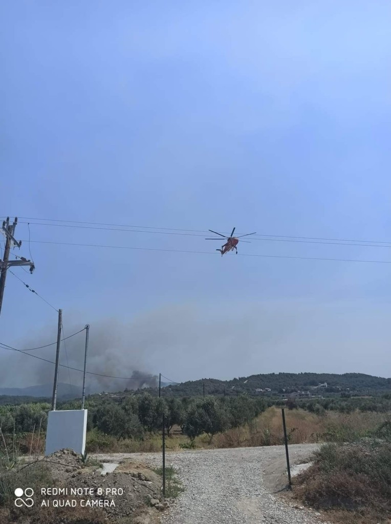 Πηγή φωτογραφίας: dimokratiki.gr