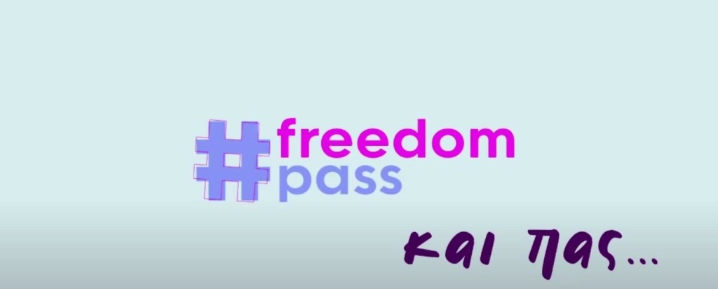 freedom_pass_new