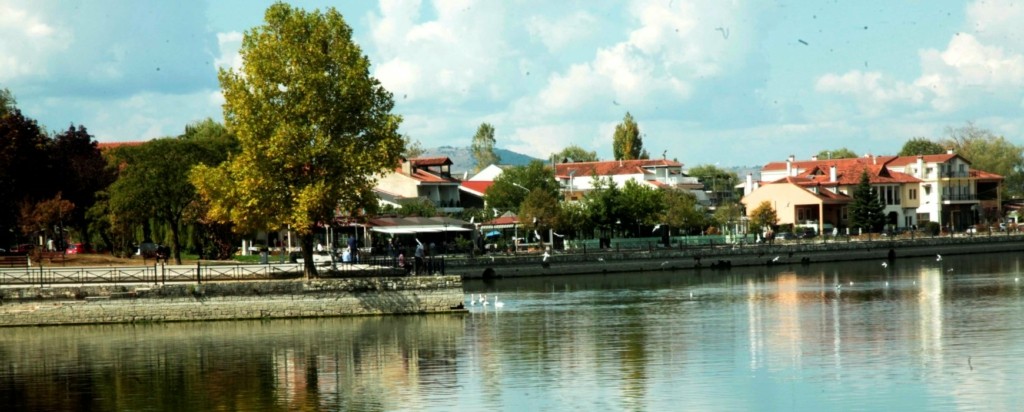 ioannina_new