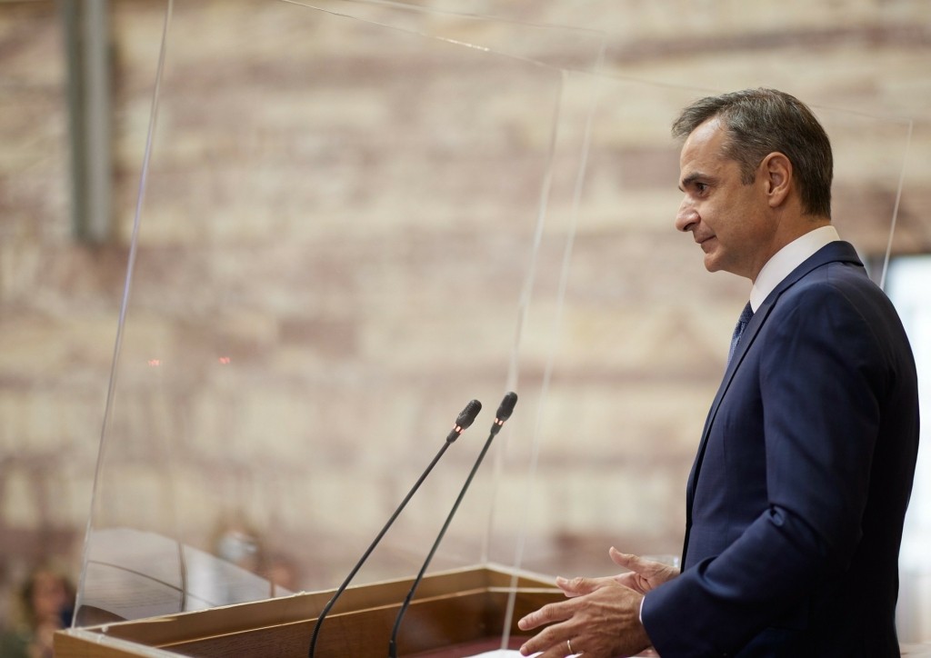 mitsotakis-new