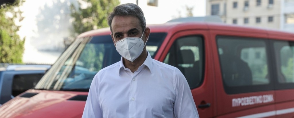 mitsotakis_new