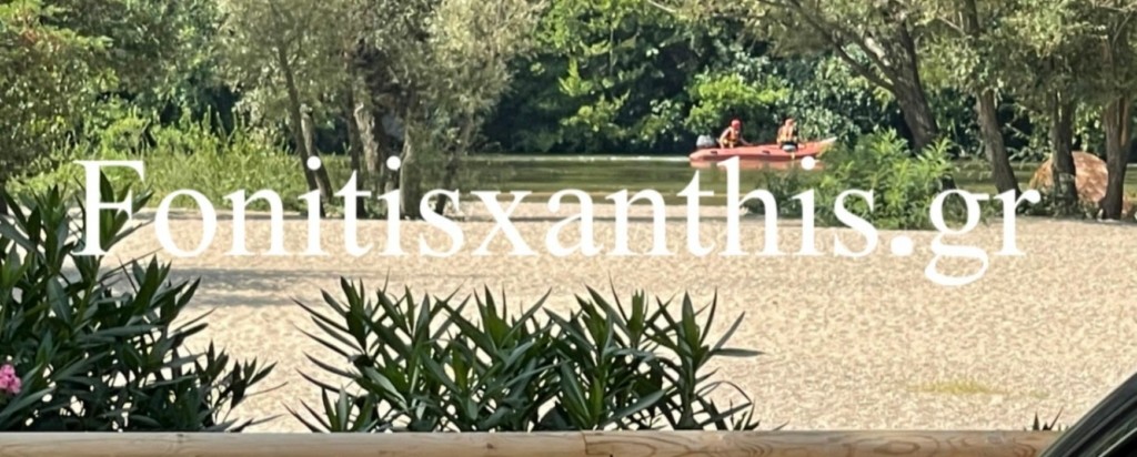 nestos_new