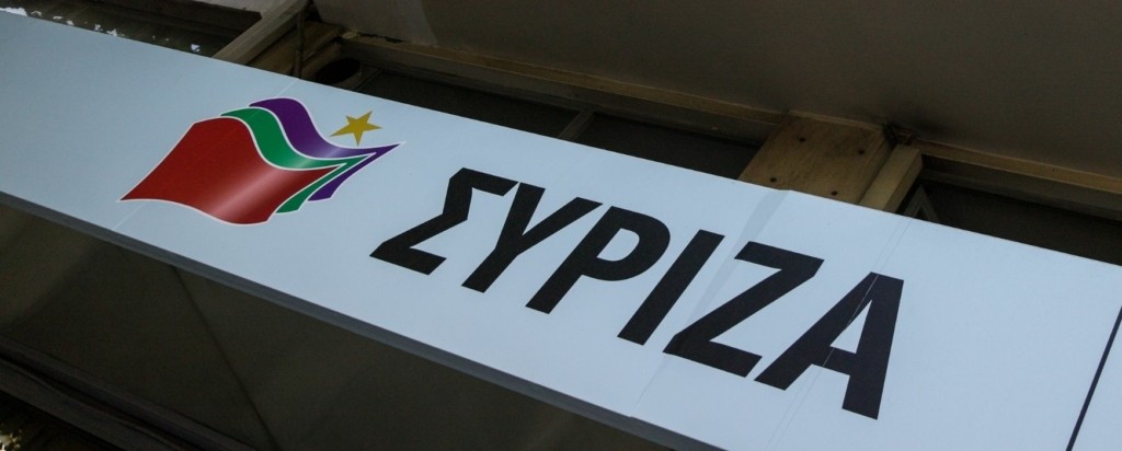 syriza-new-01