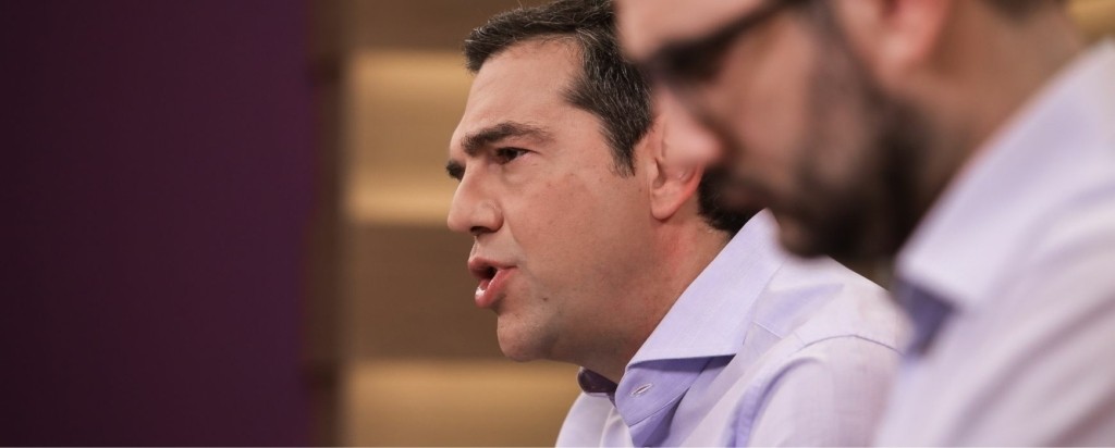tsipras-new (5)