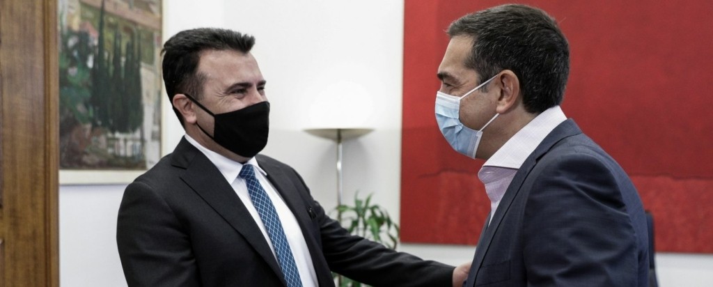 tsipras_zaev_new