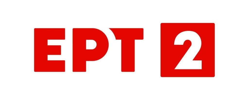 ΕΡΤ2 NEW