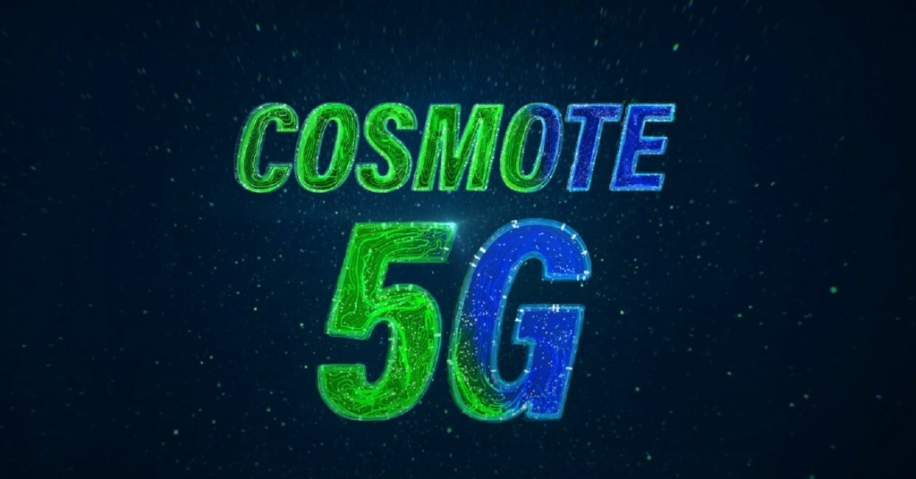 COSMOTE5Glogo