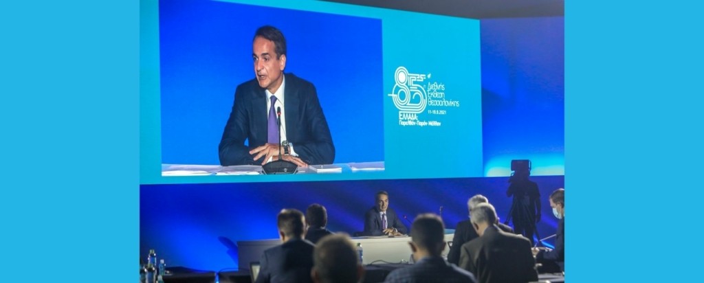 Kyriakos Mitsotakis_new