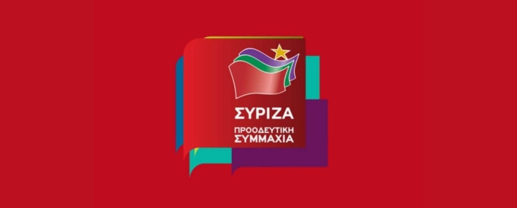 SYRIZA-PS_new