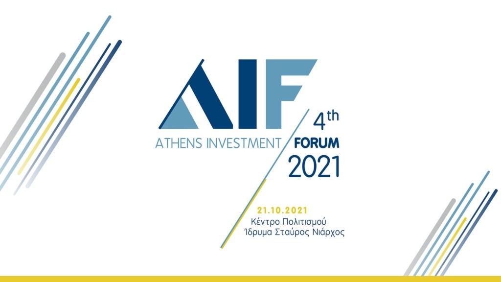 aiforum