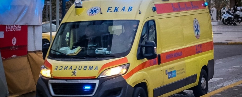 ambulance new