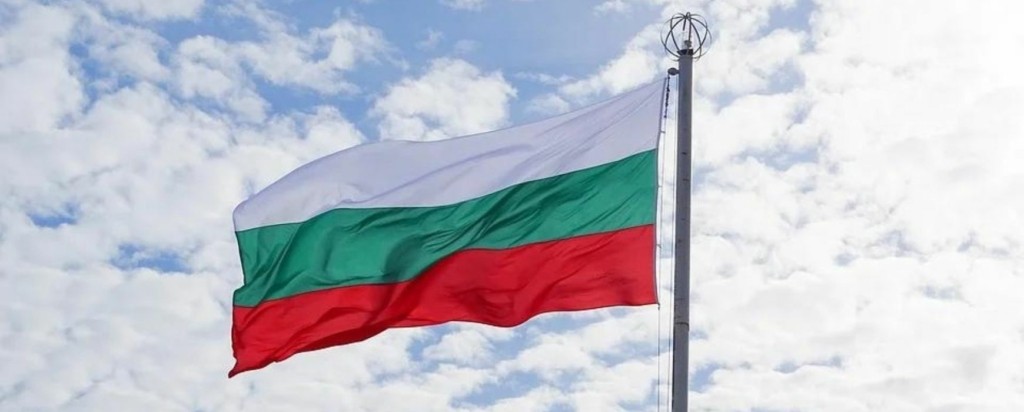 bulgaria_new